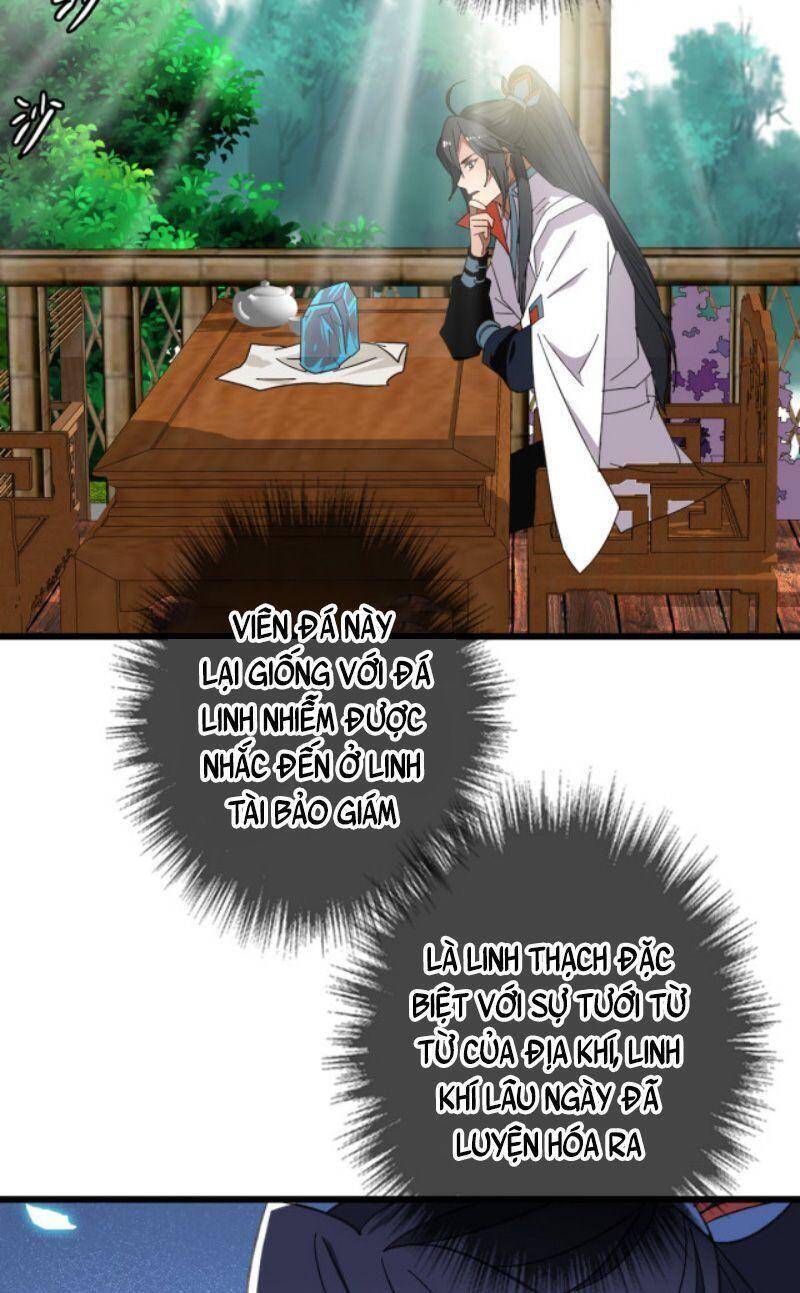 Siêu Đạo Thần Thuật Chapter 73 - 38