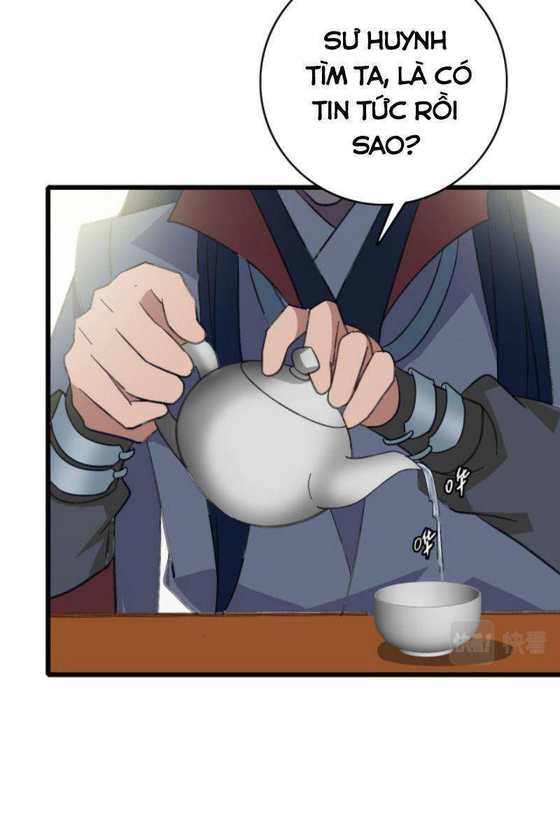 Siêu Đạo Thần Thuật Chapter 73 - 42