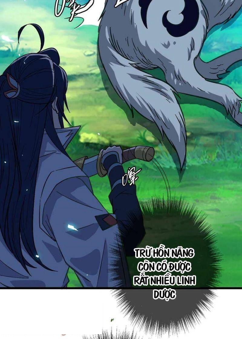 Siêu Đạo Thần Thuật Chapter 75 - 2
