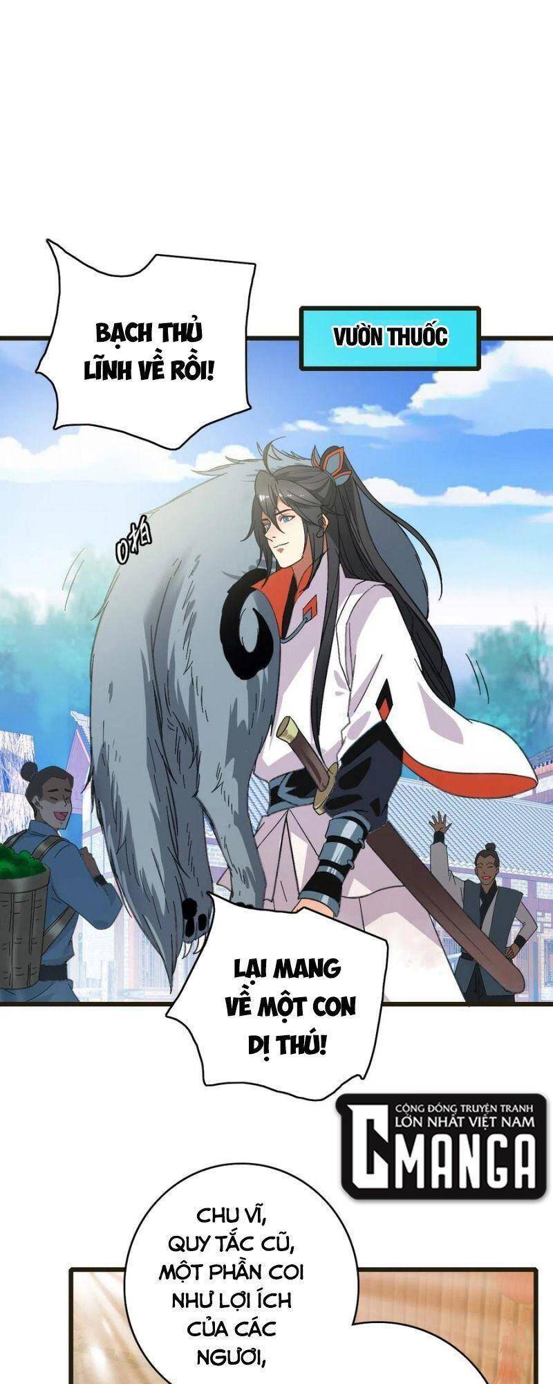 Siêu Đạo Thần Thuật Chapter 75 - 14