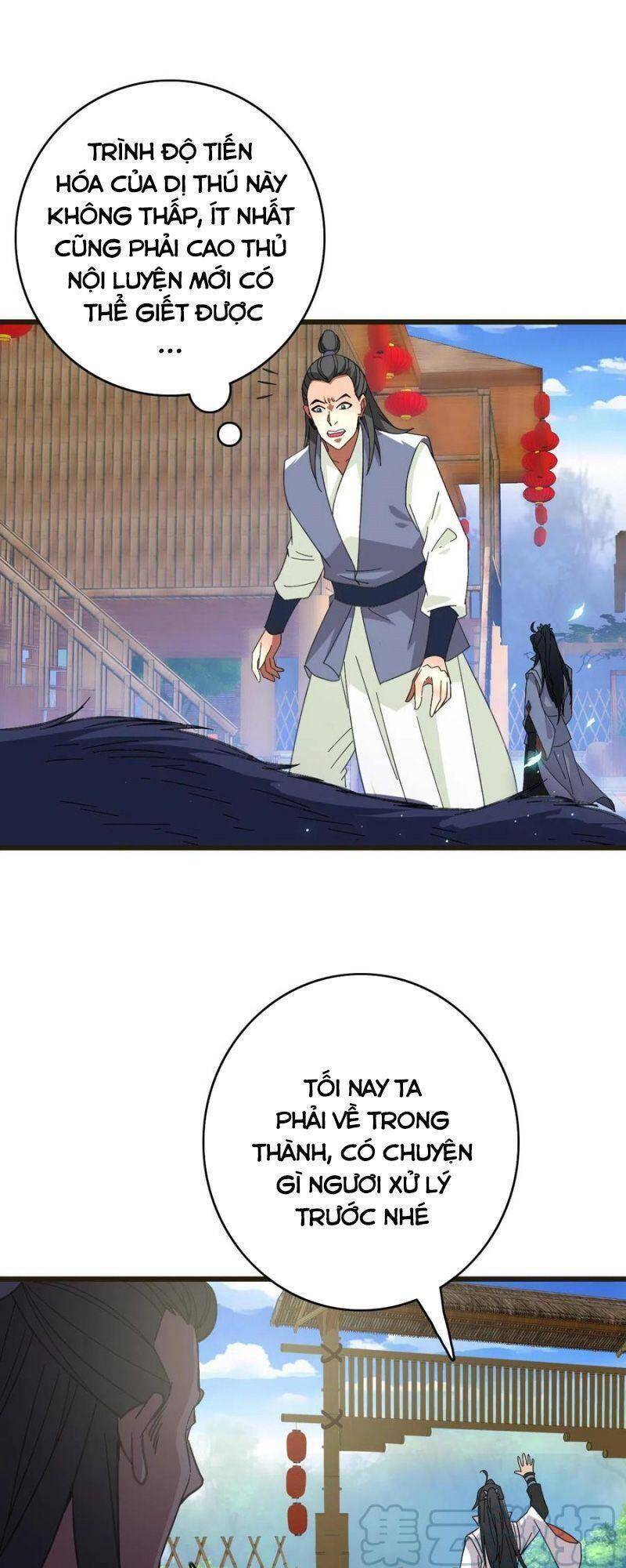 Siêu Đạo Thần Thuật Chapter 75 - 16