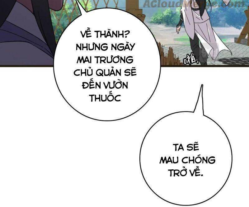 Siêu Đạo Thần Thuật Chapter 75 - 17