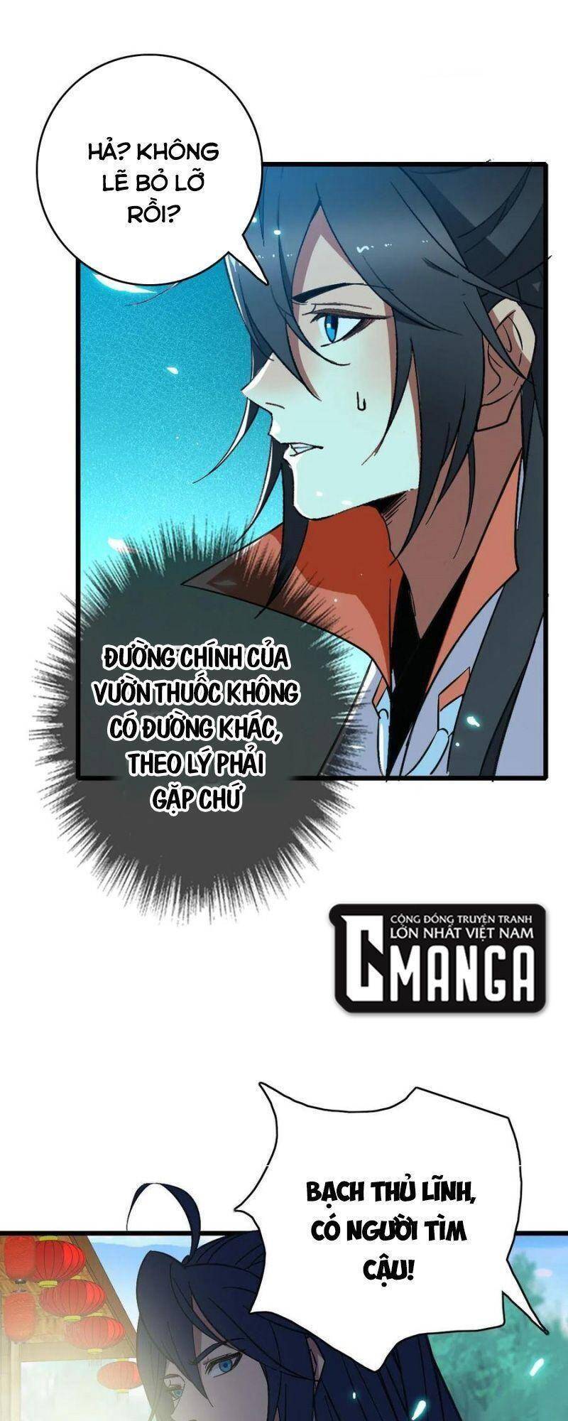 Siêu Đạo Thần Thuật Chapter 75 - 30