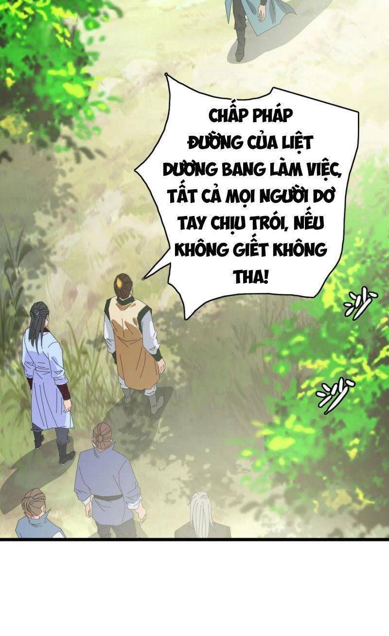 Siêu Đạo Thần Thuật Chapter 76 - 40