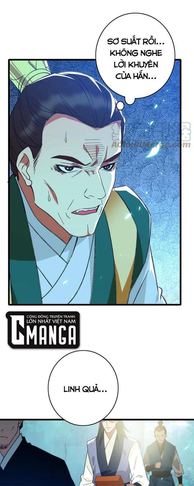 Siêu Đạo Thần Thuật Chapter 77 - 1