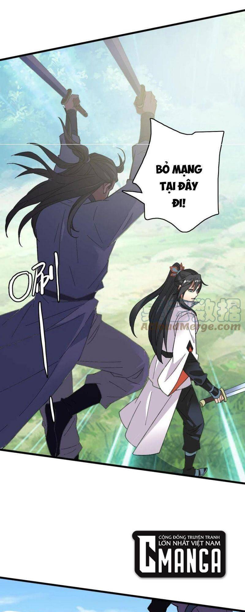 Siêu Đạo Thần Thuật Chapter 77 - 39