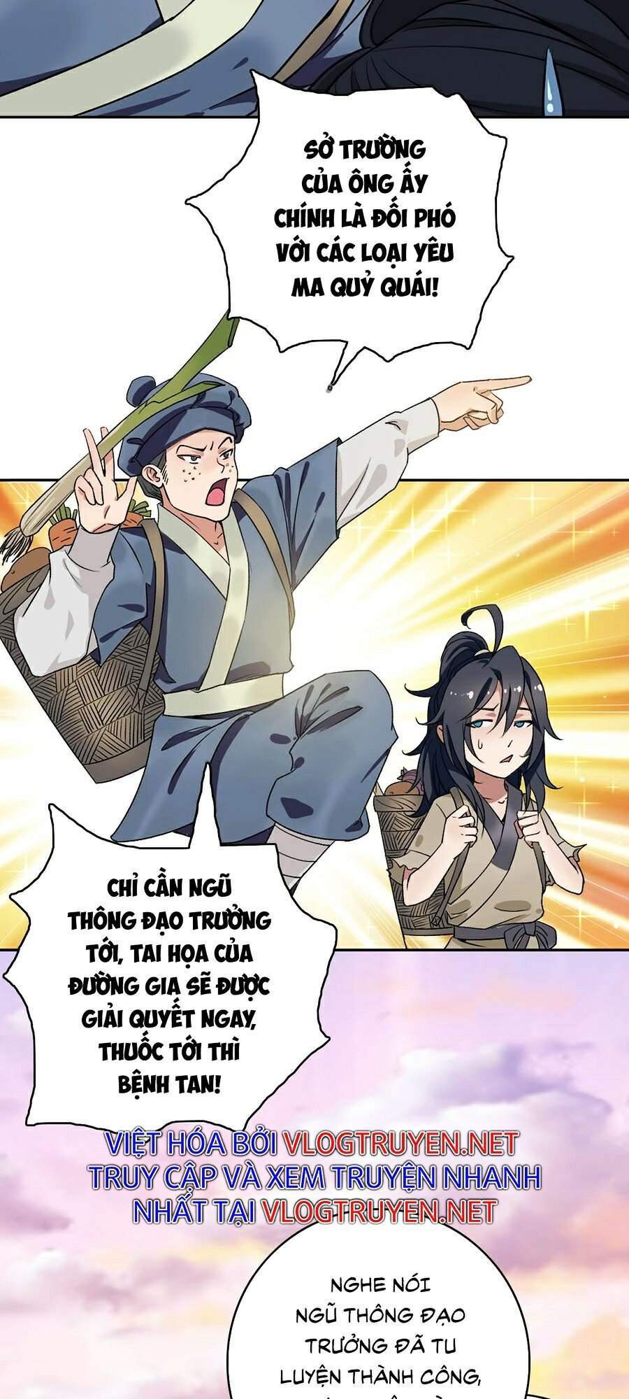 Siêu Đạo Thần Thuật Chapter 8 - 57