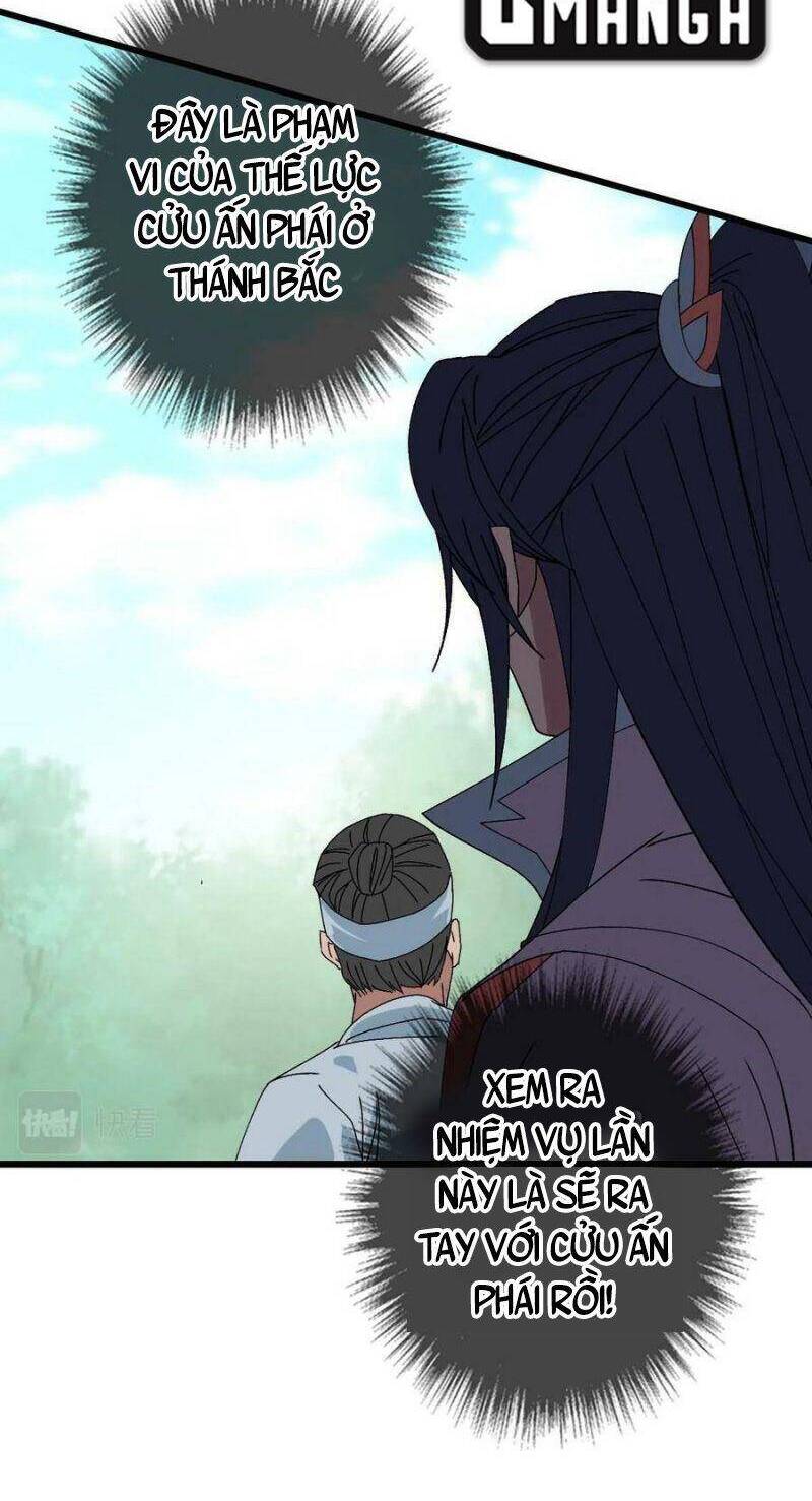 Siêu Đạo Thần Thuật Chapter 84 - 21