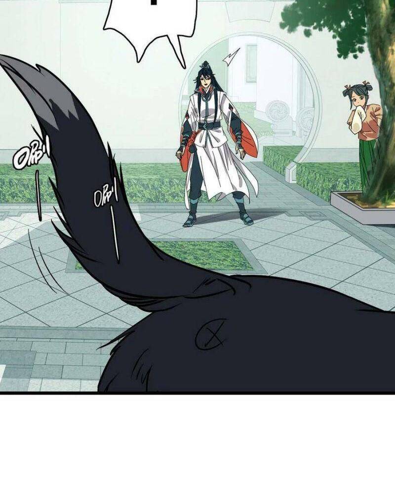 Siêu Đạo Thần Thuật Chapter 84 - 5