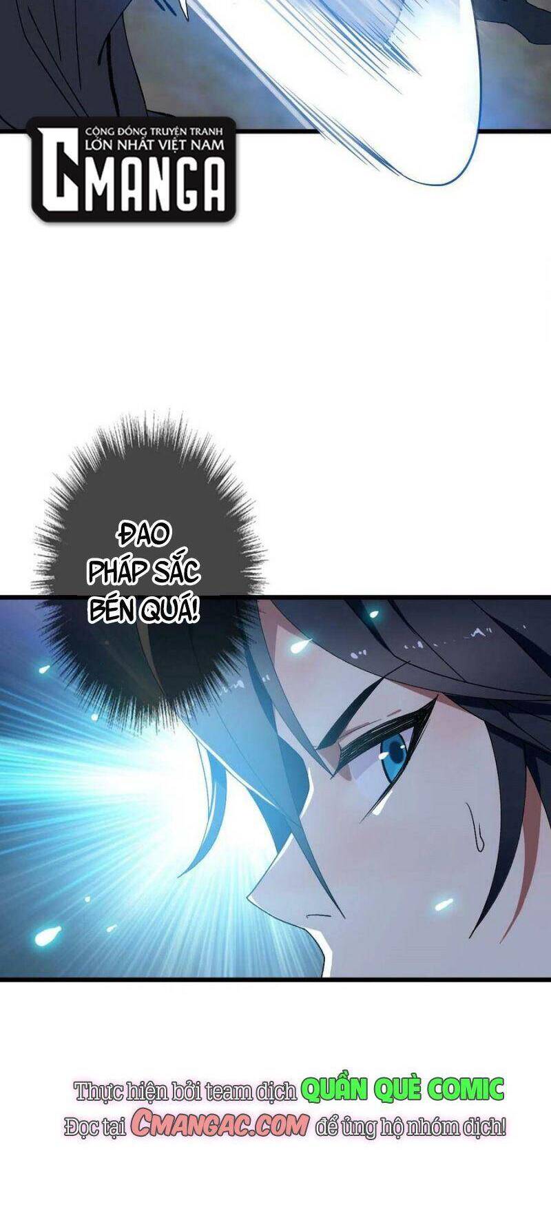 Siêu Đạo Thần Thuật Chapter 84 - 43