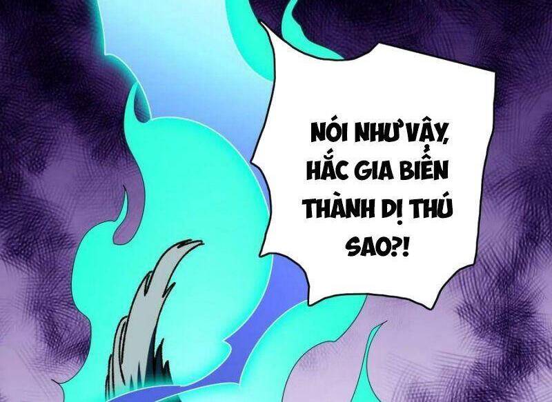 Siêu Đạo Thần Thuật Chapter 84 - 7