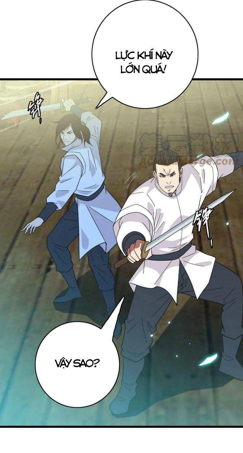 Siêu Đạo Thần Thuật Chapter 85 - 13