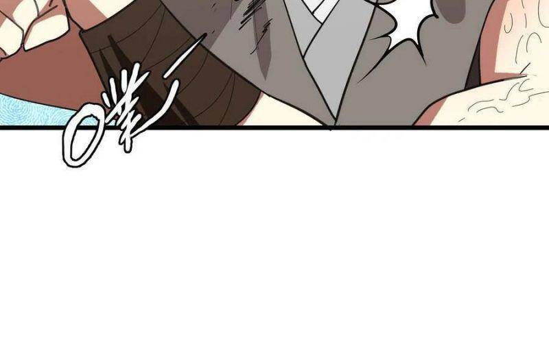 Siêu Đạo Thần Thuật Chapter 85 - 22