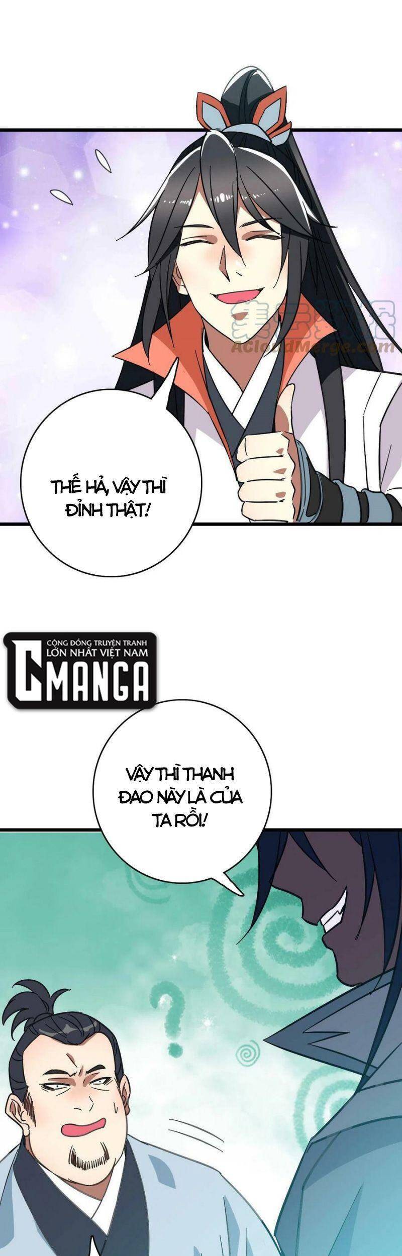 Siêu Đạo Thần Thuật Chapter 85 - 43