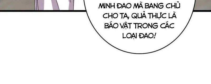 Siêu Đạo Thần Thuật Chapter 86 - 2