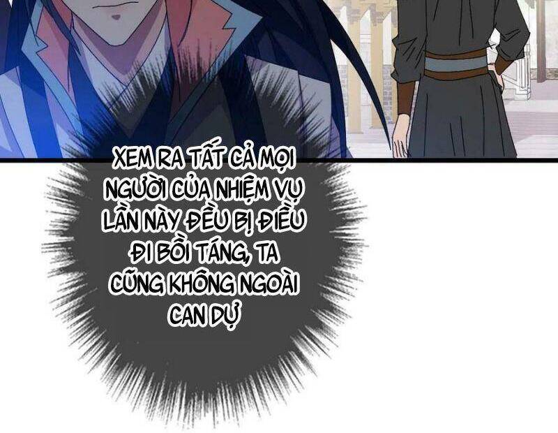 Siêu Đạo Thần Thuật Chapter 86 - 22