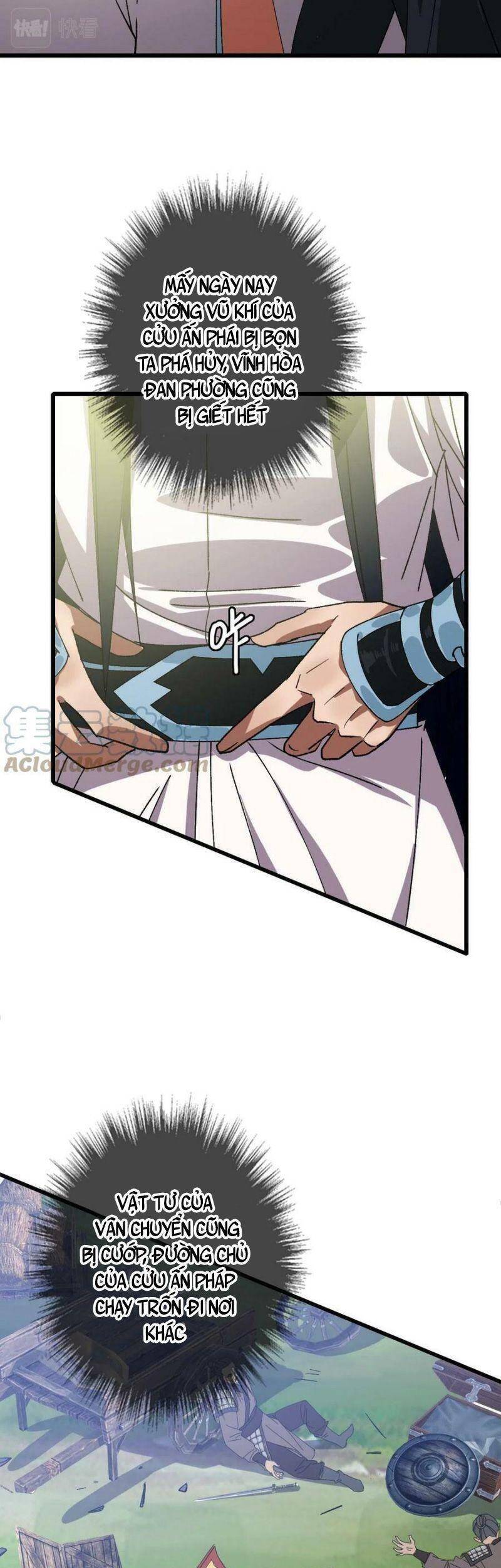 Siêu Đạo Thần Thuật Chapter 86 - 26