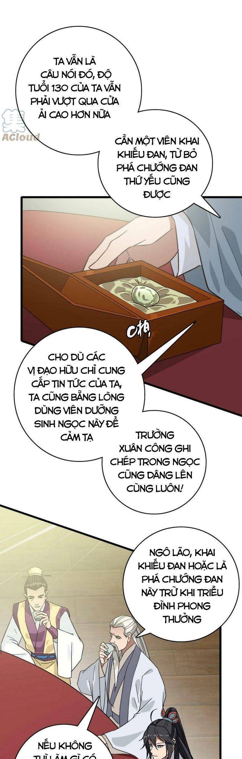 Siêu Đạo Thần Thuật Chapter 87 - 17