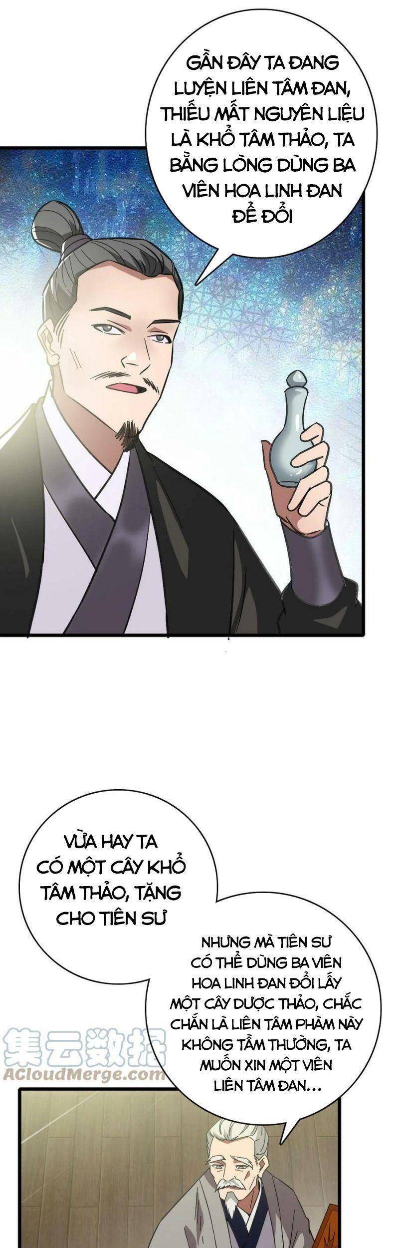 Siêu Đạo Thần Thuật Chapter 87 - 21