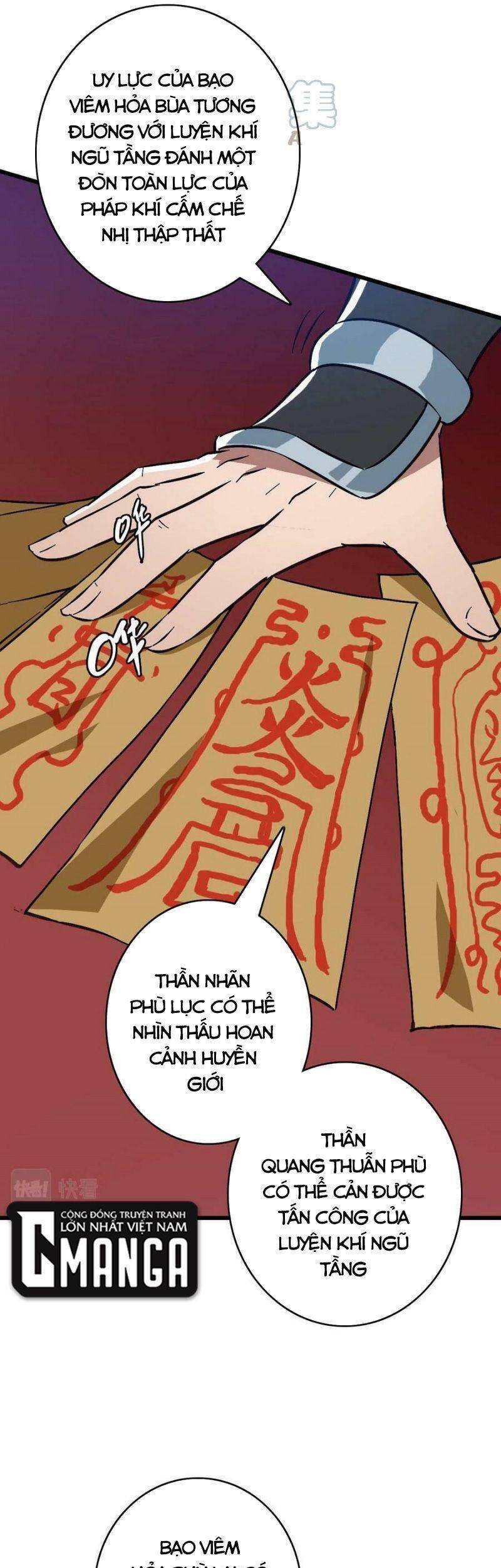 Siêu Đạo Thần Thuật Chapter 87 - 27