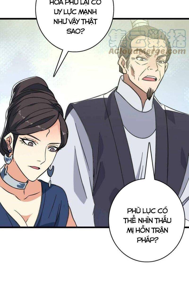 Siêu Đạo Thần Thuật Chapter 87 - 28