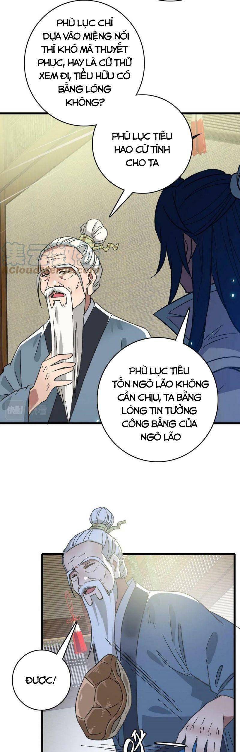 Siêu Đạo Thần Thuật Chapter 87 - 31