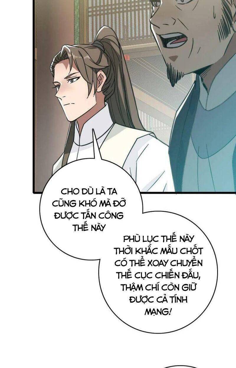 Siêu Đạo Thần Thuật Chapter 87 - 40