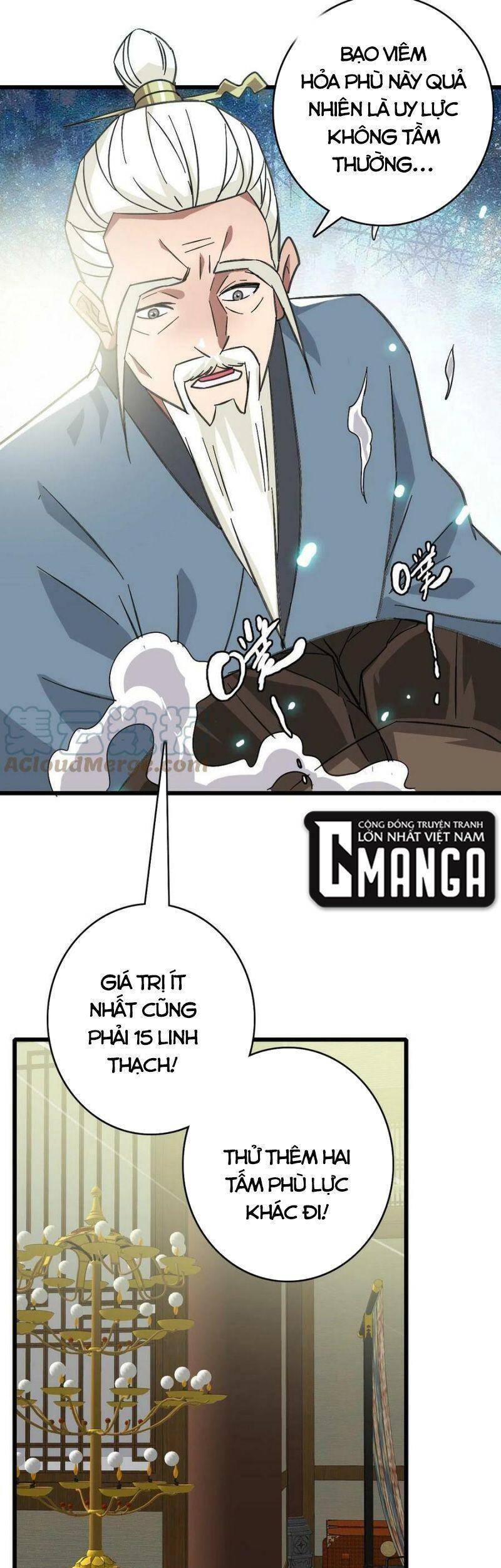 Siêu Đạo Thần Thuật Chapter 87 - 41