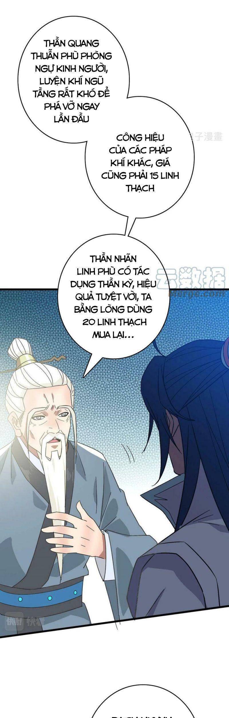Siêu Đạo Thần Thuật Chapter 87 - 43