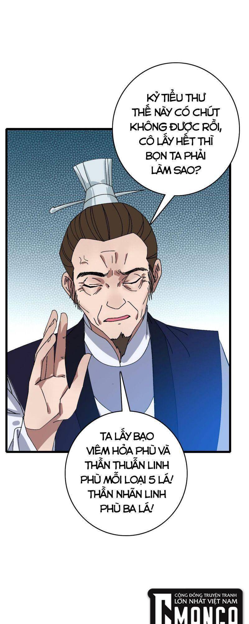 Siêu Đạo Thần Thuật Chapter 88 - 1