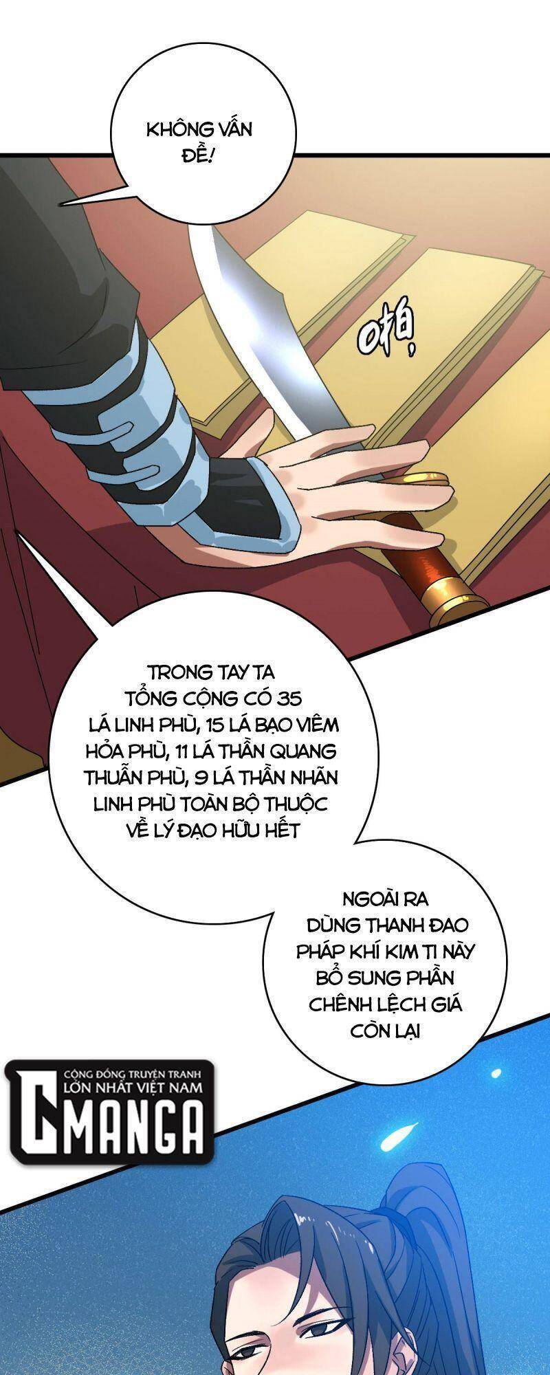 Siêu Đạo Thần Thuật Chapter 88 - 17