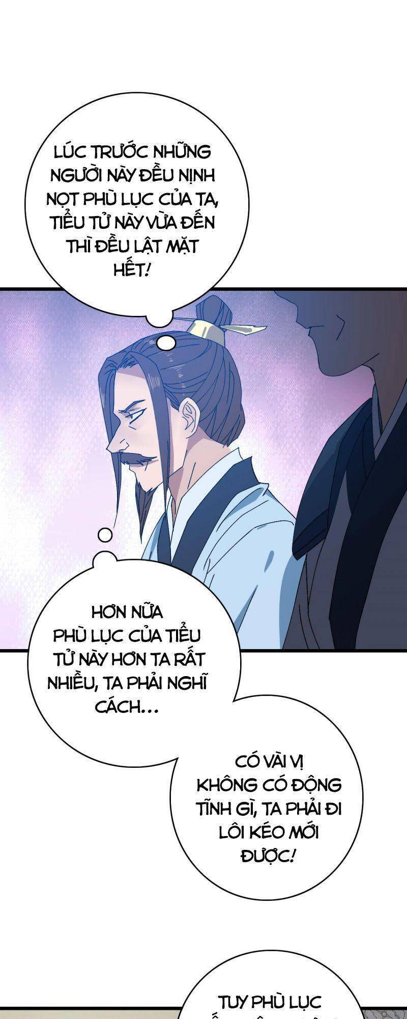 Siêu Đạo Thần Thuật Chapter 88 - 3