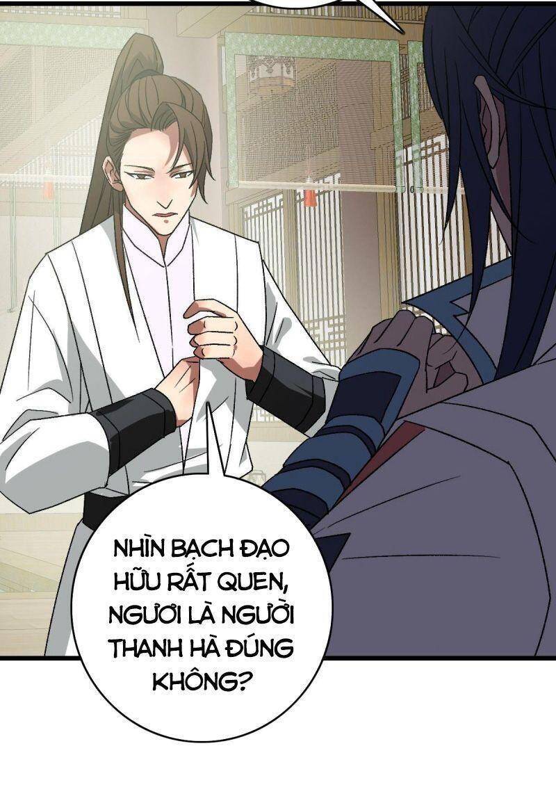 Siêu Đạo Thần Thuật Chapter 88 - 22