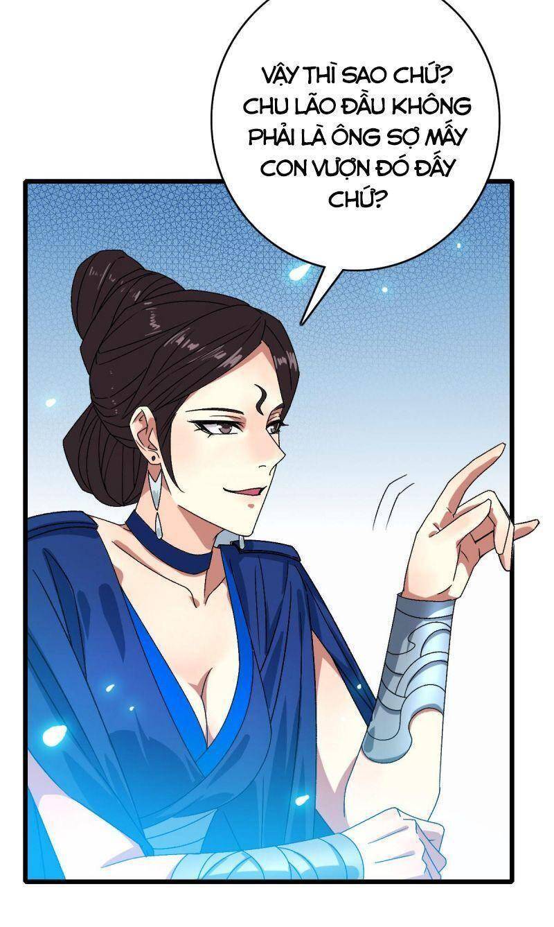 Siêu Đạo Thần Thuật Chapter 88 - 32
