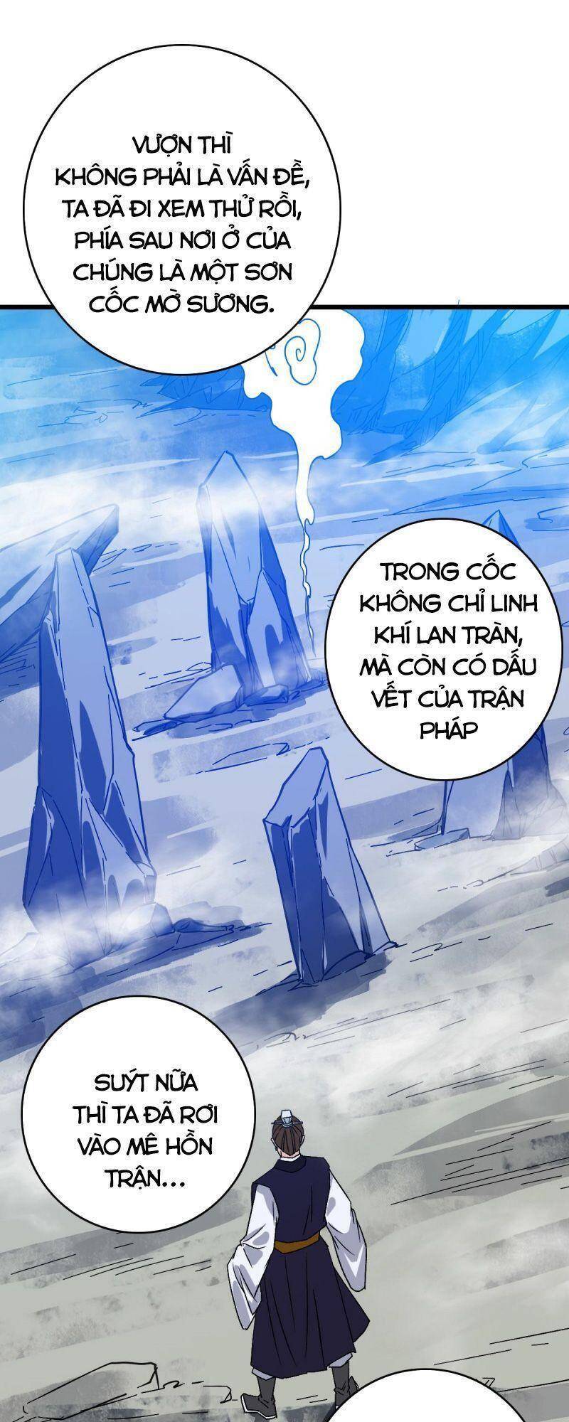 Siêu Đạo Thần Thuật Chapter 88 - 33