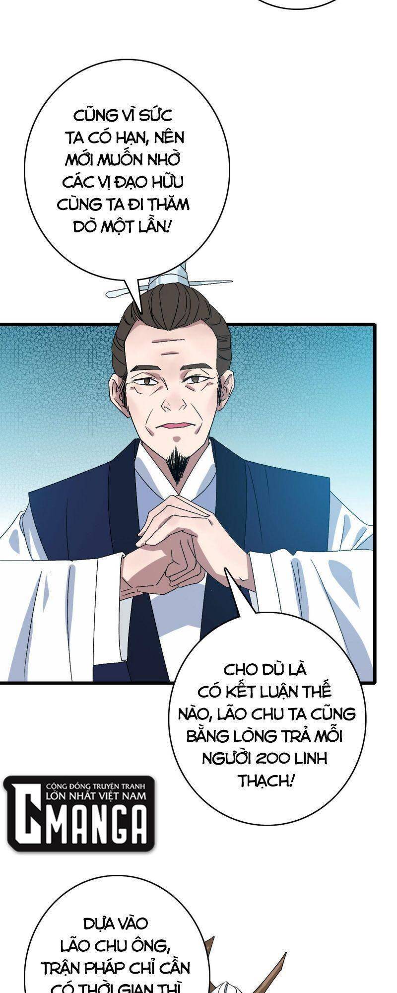 Siêu Đạo Thần Thuật Chapter 88 - 35