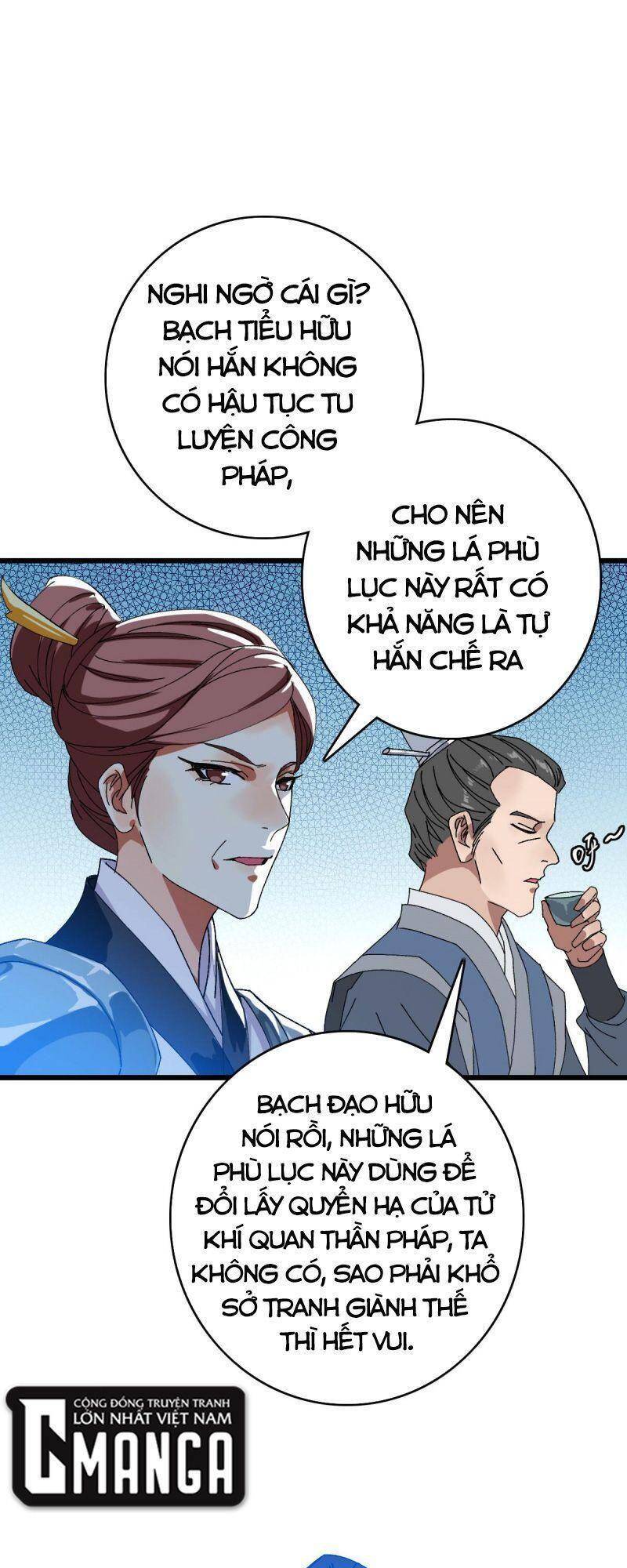 Siêu Đạo Thần Thuật Chapter 88 - 5