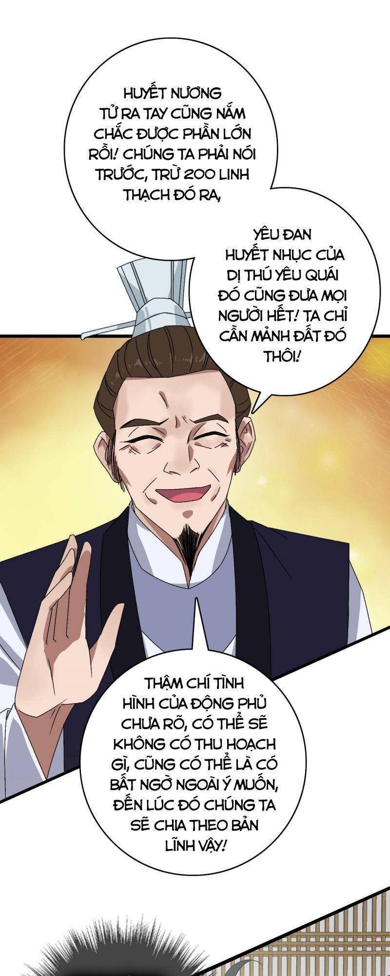 Siêu Đạo Thần Thuật Chapter 88 - 44