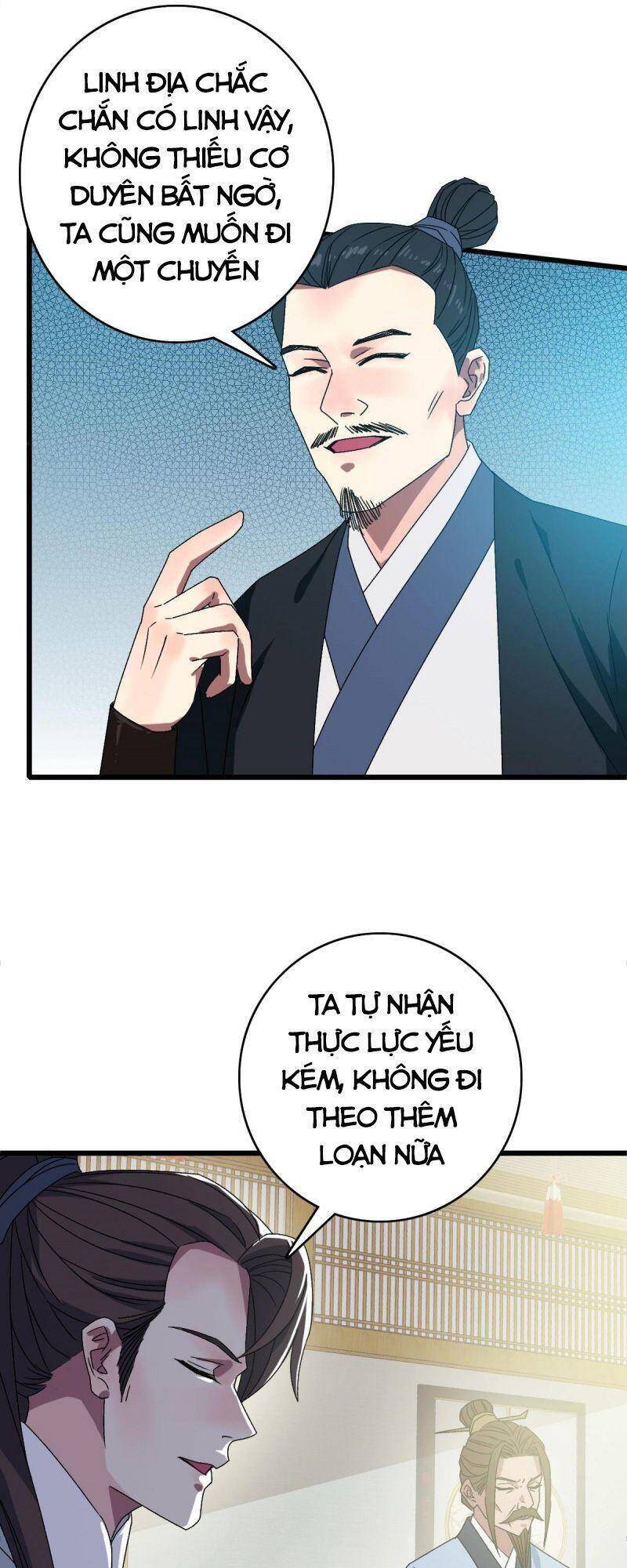 Siêu Đạo Thần Thuật Chapter 88 - 48