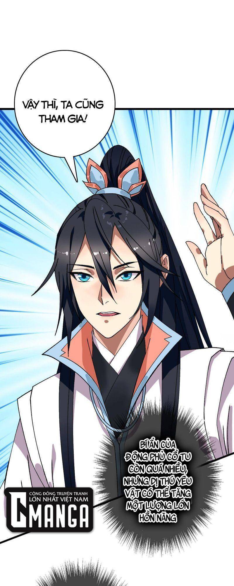 Siêu Đạo Thần Thuật Chapter 88 - 52