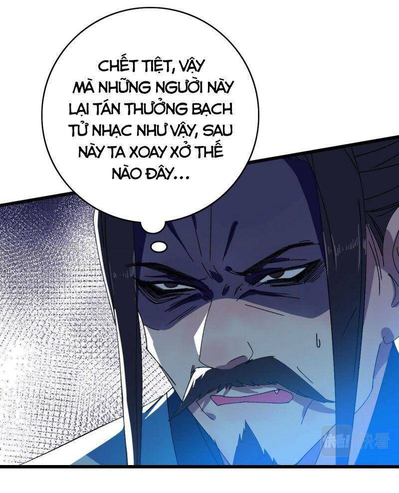 Siêu Đạo Thần Thuật Chapter 88 - 8