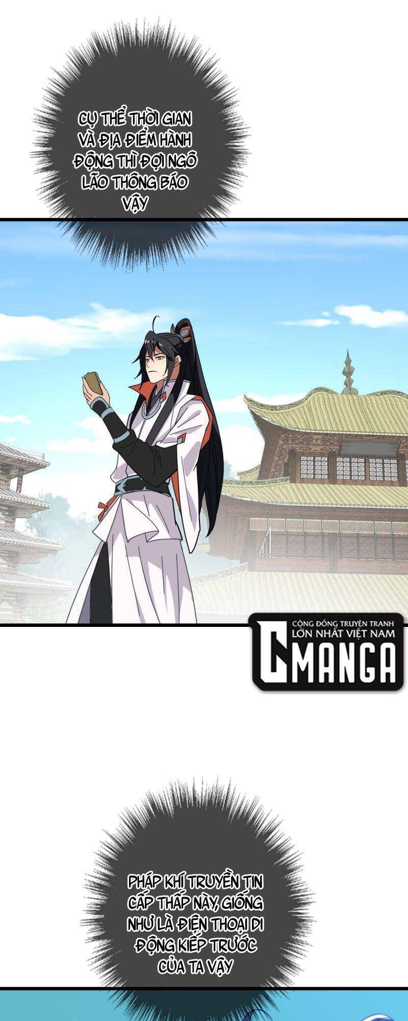 Siêu Đạo Thần Thuật Chapter 89 - 1