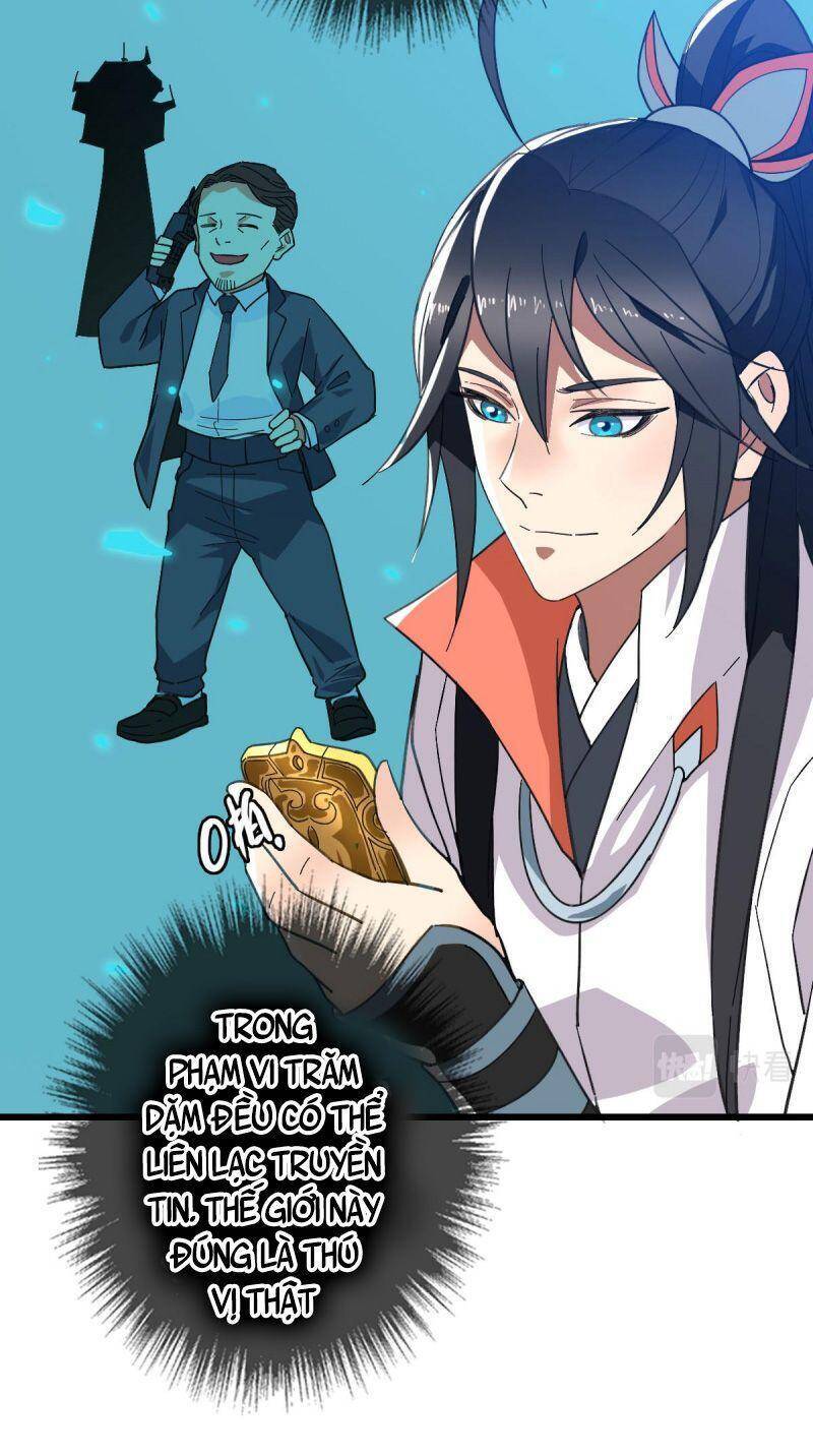 Siêu Đạo Thần Thuật Chapter 89 - 2