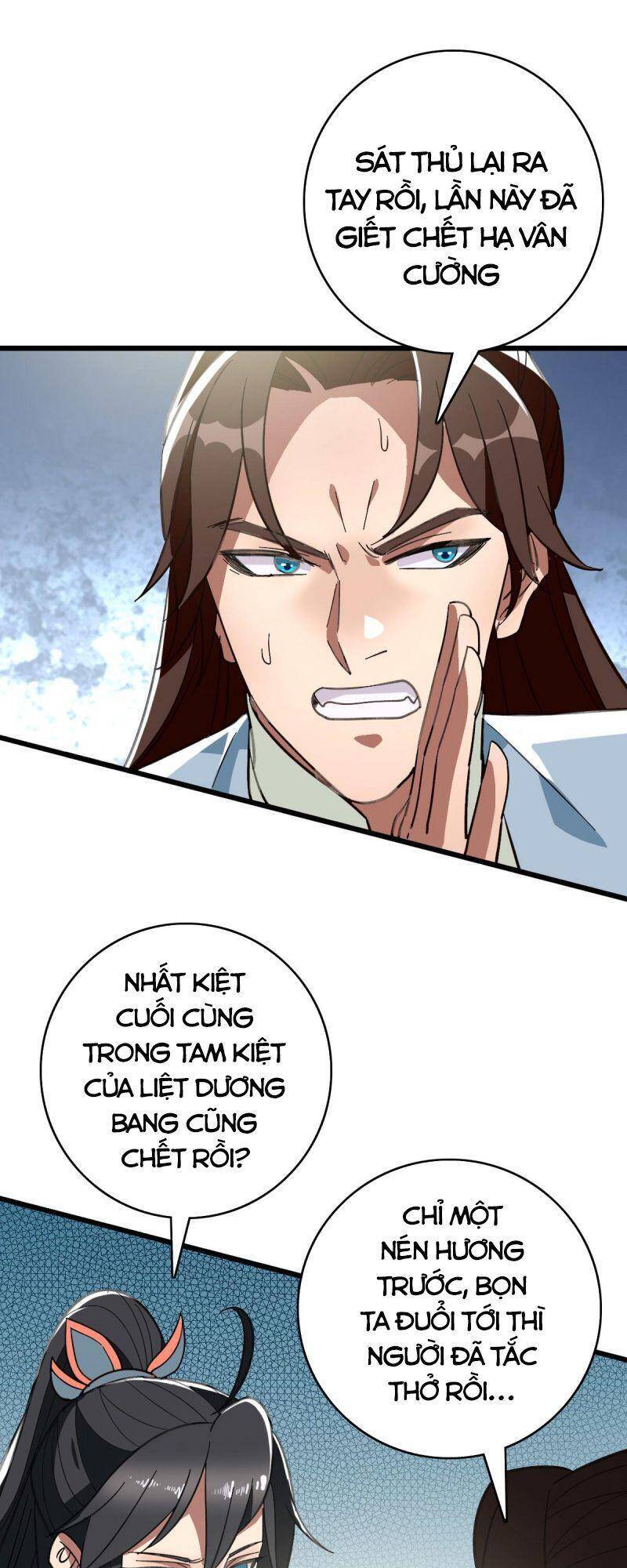 Siêu Đạo Thần Thuật Chapter 89 - 15