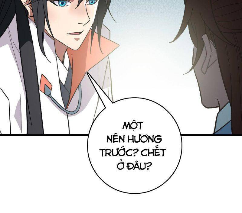 Siêu Đạo Thần Thuật Chapter 89 - 16