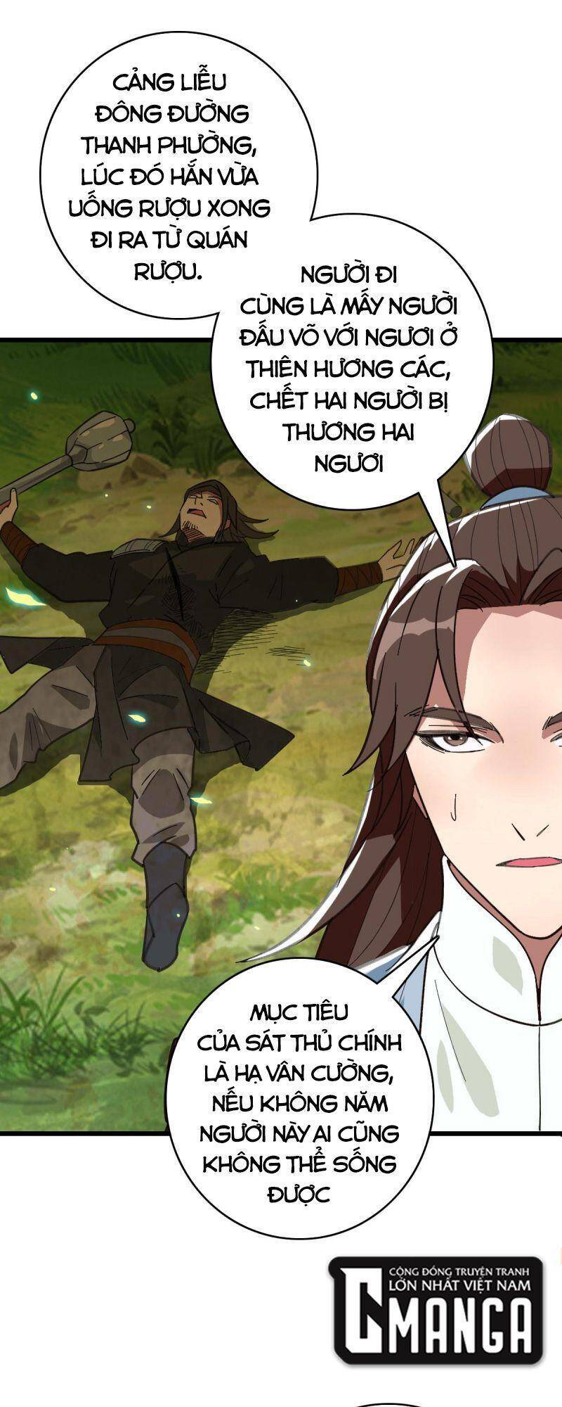 Siêu Đạo Thần Thuật Chapter 89 - 17