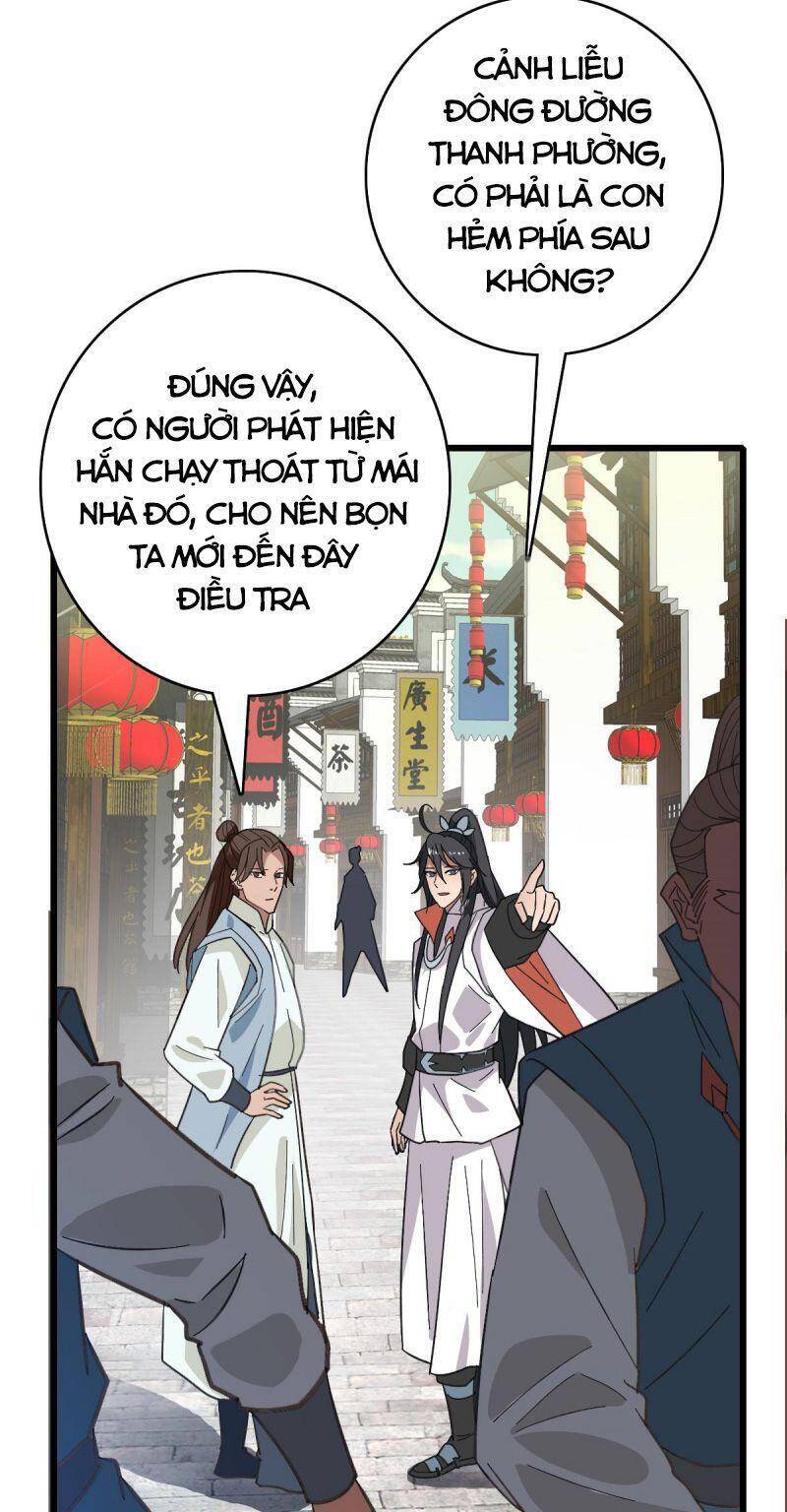 Siêu Đạo Thần Thuật Chapter 89 - 18