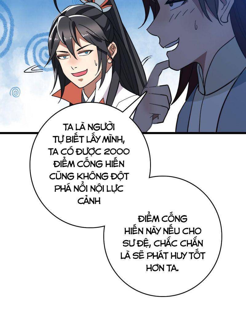 Siêu Đạo Thần Thuật Chapter 89 - 24