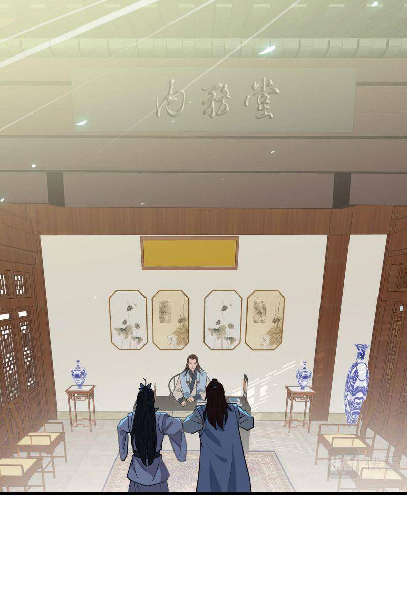 Siêu Đạo Thần Thuật Chapter 89 - 26