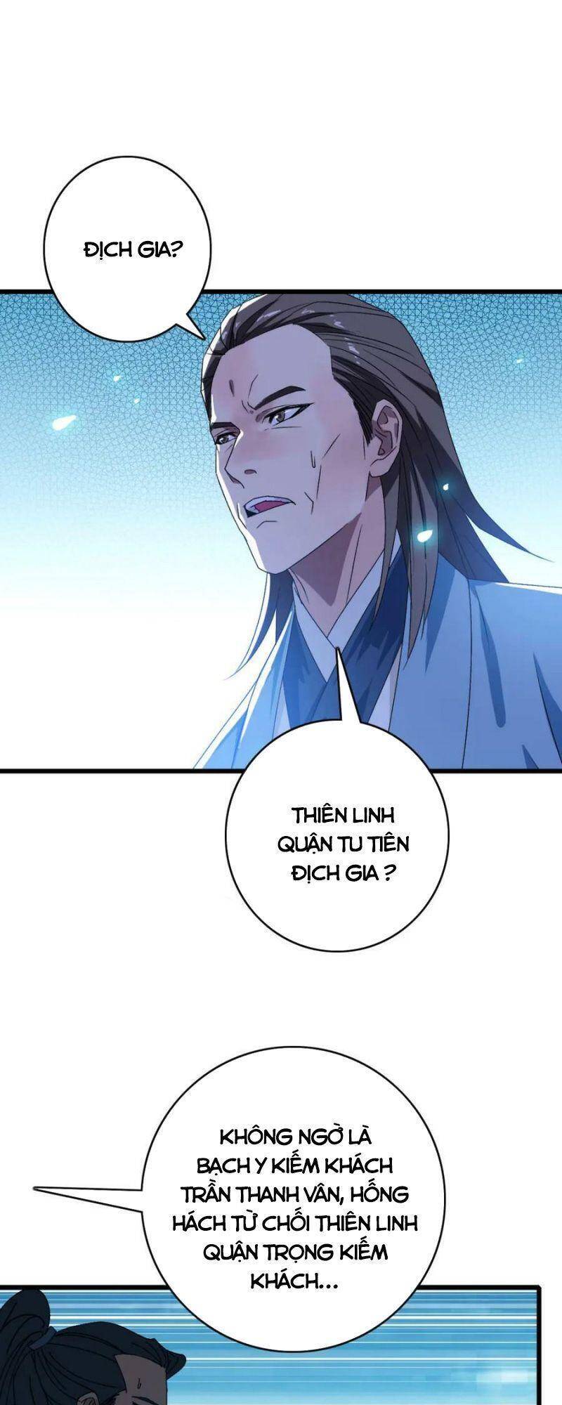 Siêu Đạo Thần Thuật Chapter 90 - 12
